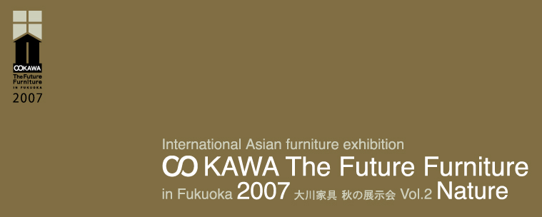 2007_future