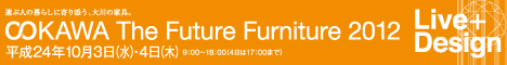 title201210_l