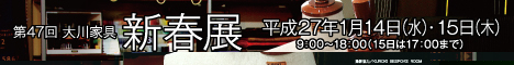 title201501_l